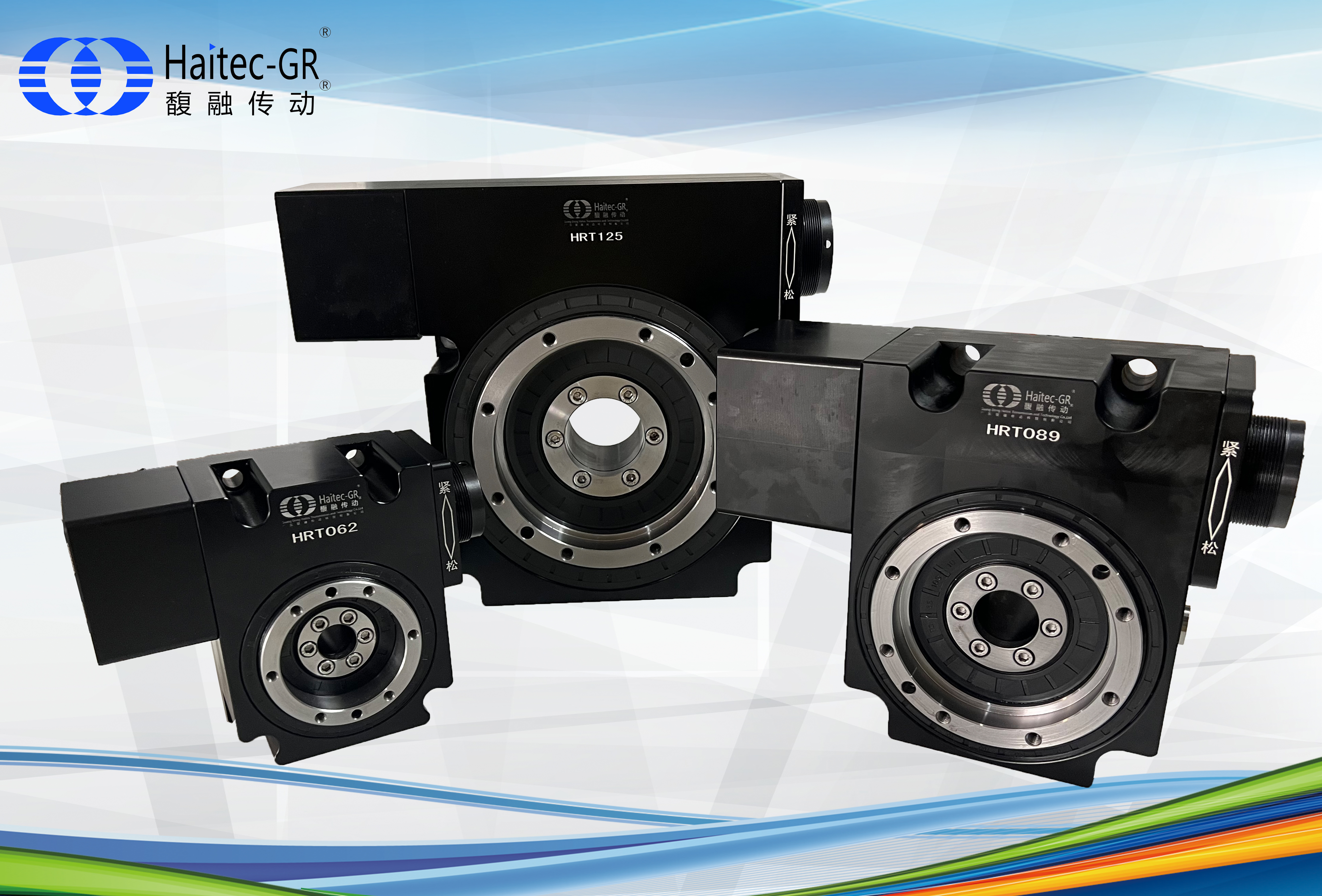 數(shù)控轉(zhuǎn)盤 數(shù)控轉(zhuǎn)盤