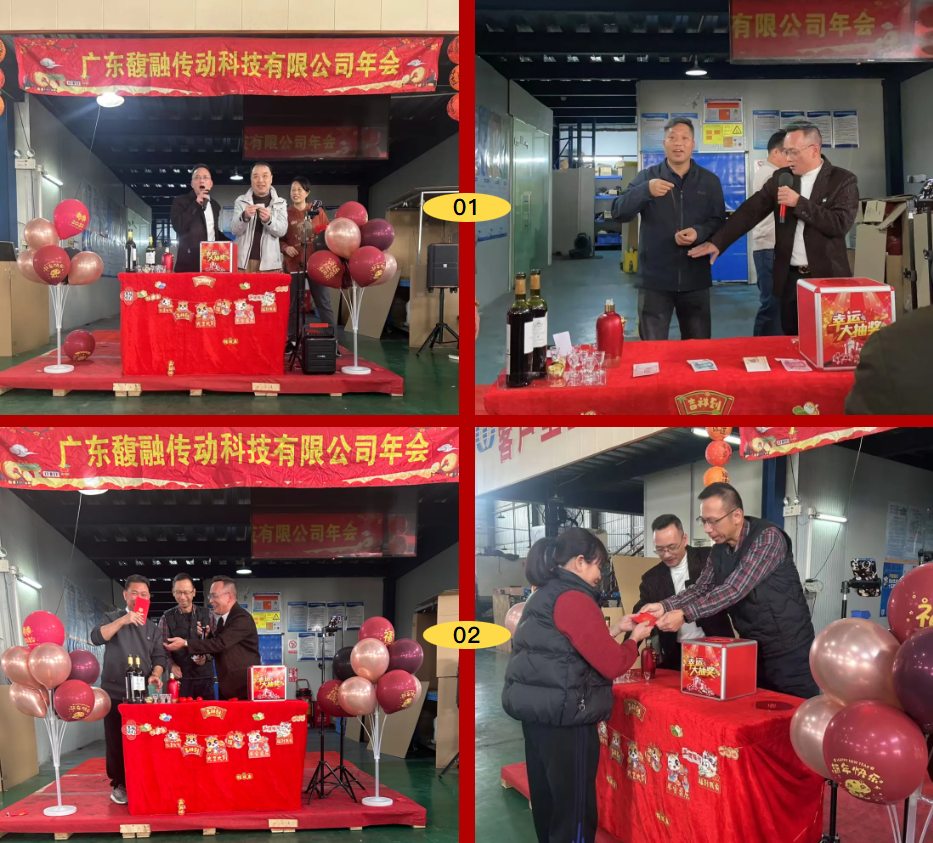 QQ20250121-112554.png QQ20250121-112554.png