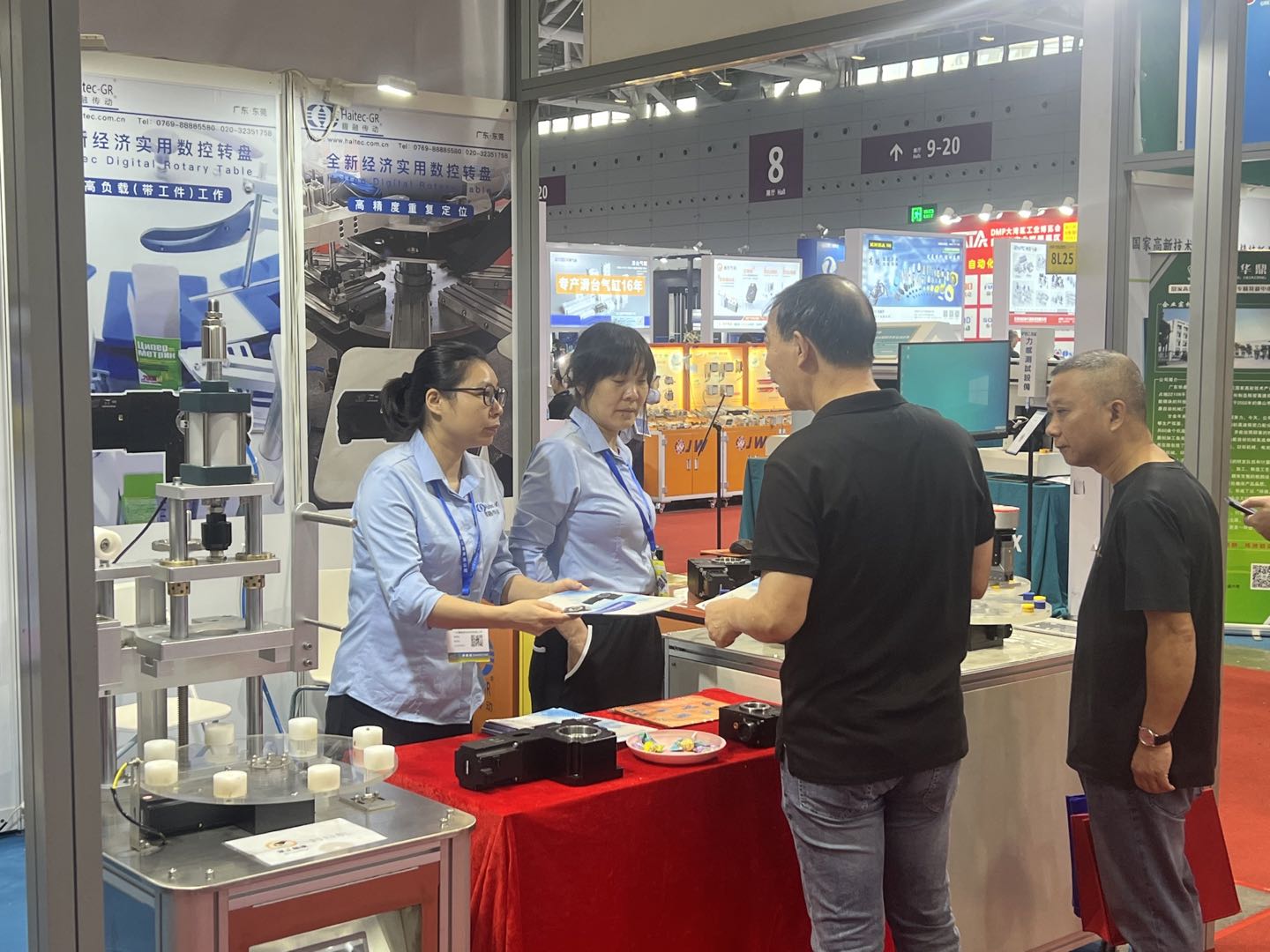 展會現(xiàn)場 展會現(xiàn)場